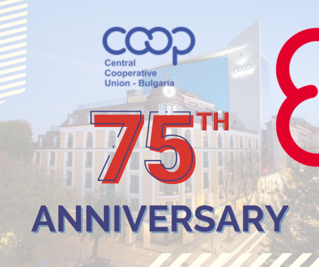 Central Cooperative Union Bulgaria celebrates its 75th anniversary