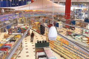 Activity Report 2013